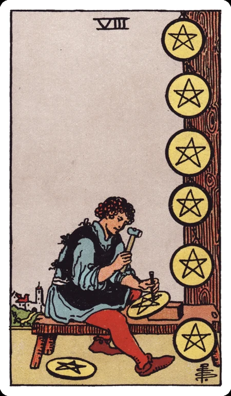 星币八 tarot card